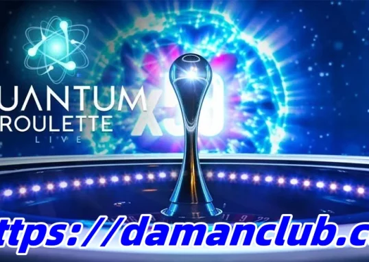 Step into the Gateway of Fun: Experience the Magic of Quantum Roulette at Damanclub.cc缩略图