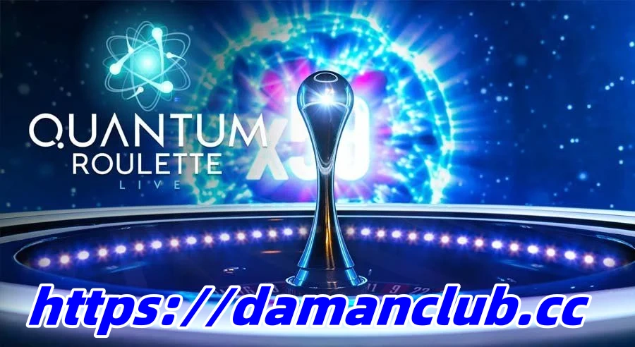 Step into the Gateway of Fun: Experience the Magic of Quantum Roulette at Damanclub.cc缩略图