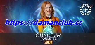 quantum roulette,quantum roulette instant play,quantum roulette strategy 