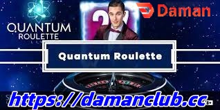 quantum roulette,quantum roulette instant play,quantum roulette strategy 