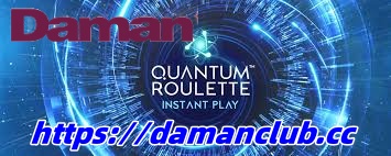 quantum roulette,quantum roulette instant play,quantum roulette strategy  