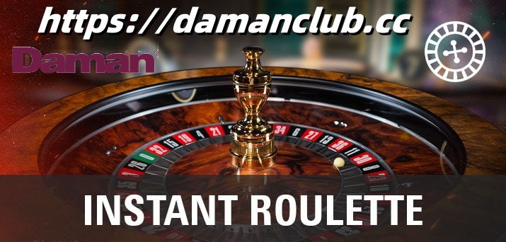 quantum roulette,quantum roulette instant play,quantum roulette strategy