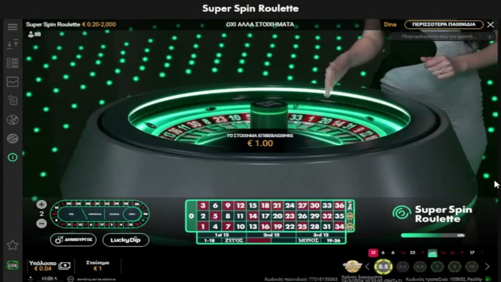 quantum roulette,quantum roulette instant play,quantum roulette strategy 