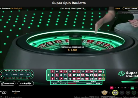 Exploring Quantum Roulette: A New Experience in Game Strategy and Instant Play缩略图