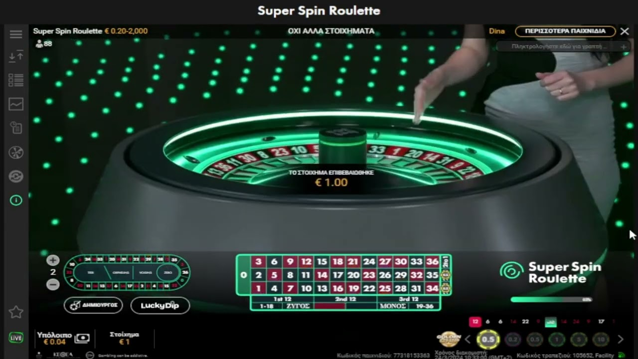 Exploring Quantum Roulette: A New Experience in Game Strategy and Instant Play缩略图