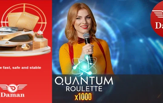 Explore Quantum Roulette: Enjoy Unlimited Fun and Strategy at Damanclub.cc Casino缩略图