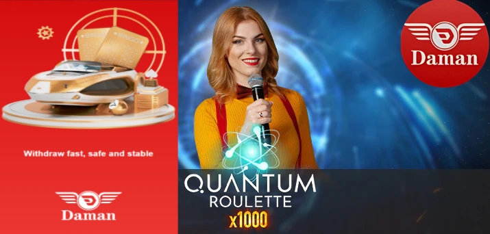 Explore Quantum Roulette: Enjoy Unlimited Fun and Strategy at Damanclub.cc Casino缩略图