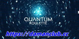 quantum roulette,quantum roulette instant play,quantum roulette strategy