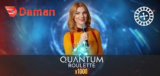 quantum roulette,quantum roulette instant play,quantum roulette strategy