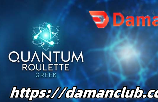 Unlocking the Joy at Damanclub.cc Casino: Exploring the Endless Charm of Quantum Roulette缩略图