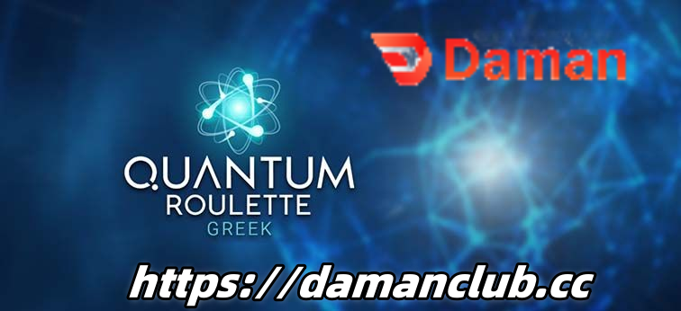 quantum roulette,quantum roulette instant play,quantum roulette strategy  