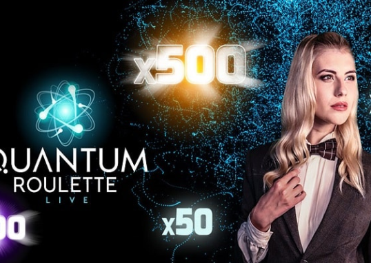 Quantum Roulette: A Game Changed Beyond Recognition – Embracing a New Era of Play and Strategy缩略图