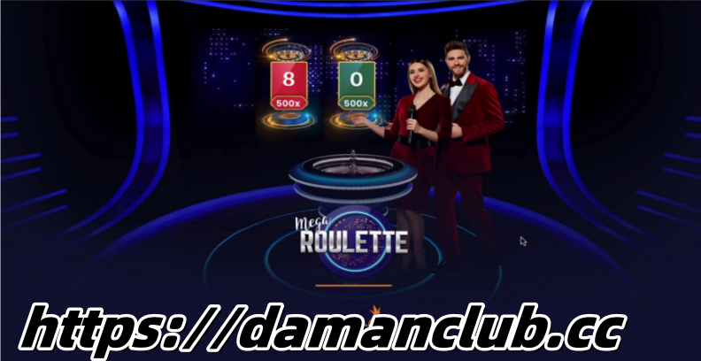 Discover the Thrill of Quantum Roulette at DamanClub.cc缩略图