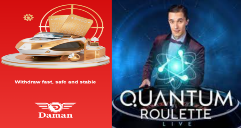 Enter Quantum Roulette: Experience Instant Fun and Unique Strategies at Damanclub.cc缩略图