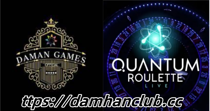 Damanclub.cc Casino: The Allure of Quantum Roulette, Instant Games, and Strategic Experience缩略图