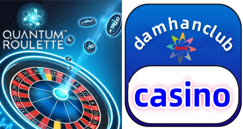 Elevate Your Roulette Game at Damanclub.cc Casino: Explore Dynamic Twists in Quantum Roulette缩略图