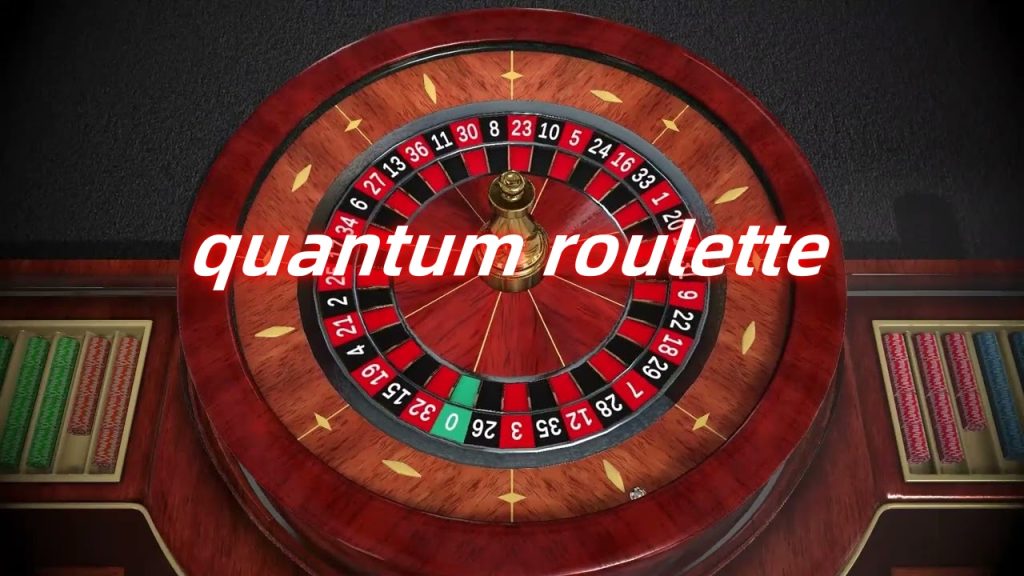 quantum roulette,quantum roulette instant play,quantum roulette strategy