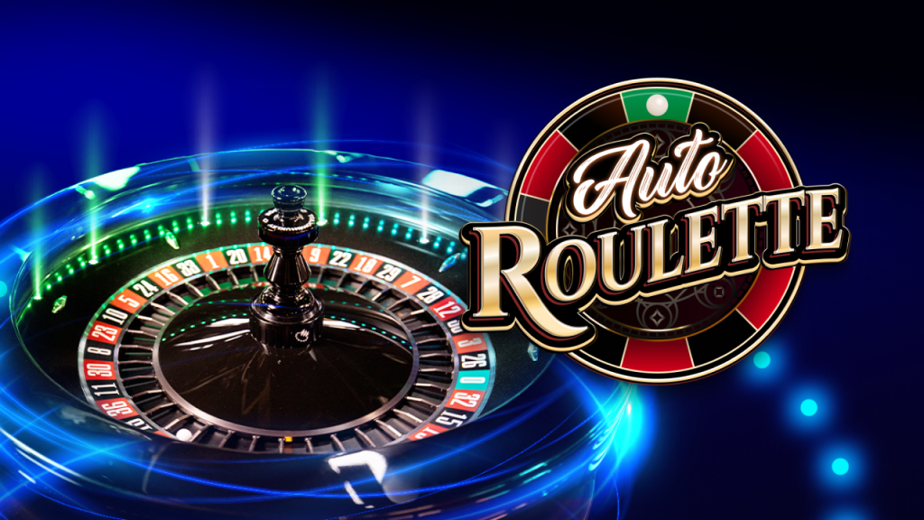 quantum roulette,quantum roulette instant play,quantum roulette strategy 