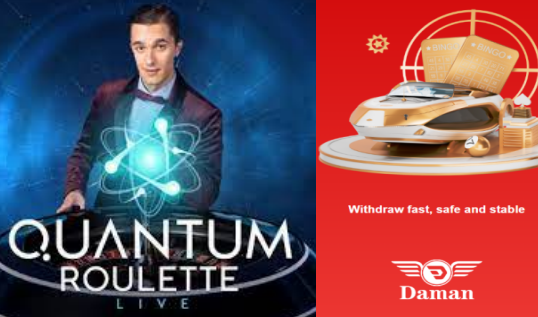 Unlocking Quantum Roulette on Damanclub.cc: Your Ultimate Instant Play and Strategy Guide缩略图