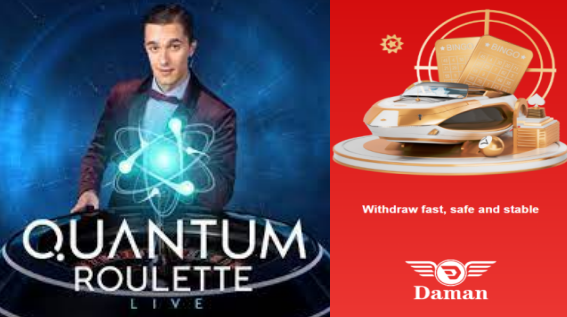 Unlocking Quantum Roulette on Damanclub.cc: Your Ultimate Instant Play and Strategy Guide缩略图